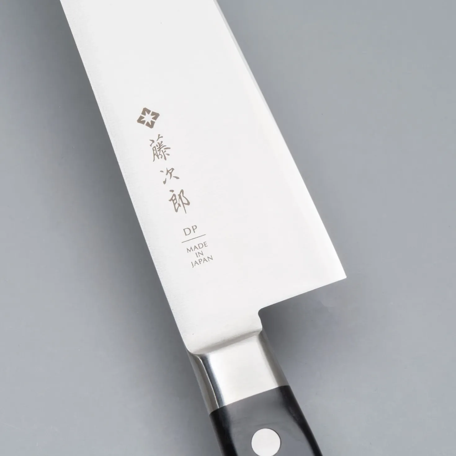 Tojiro DP3 Deba 21 cm
