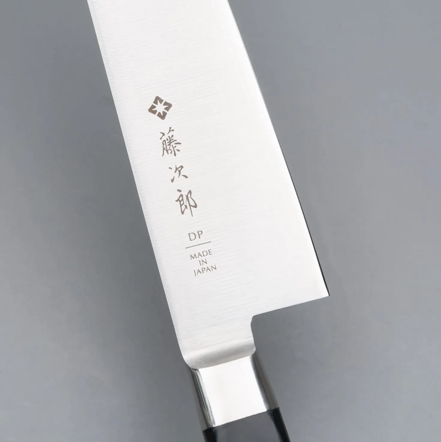 Tojiro DP3 Kiritsuke 21 cm