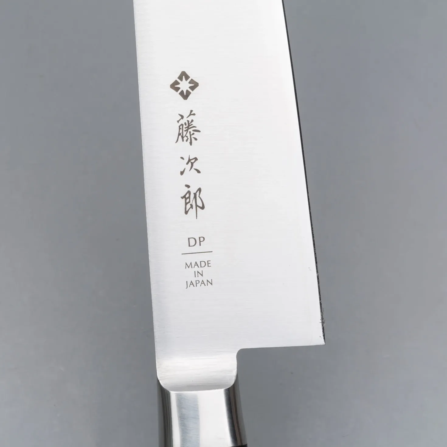 Tojiro DP3 koksmes 24 cm