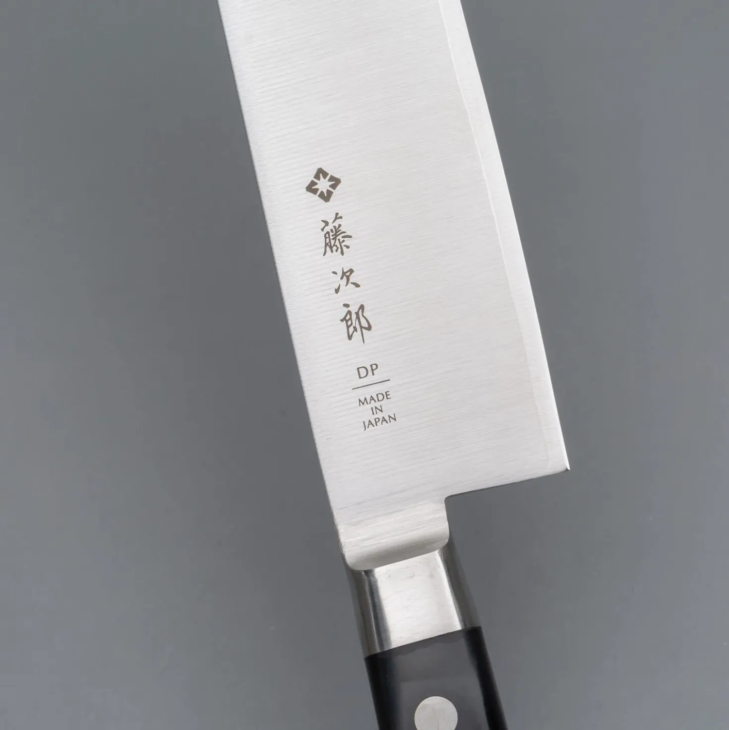 Tojiro DP3 Nakiri 17 cm