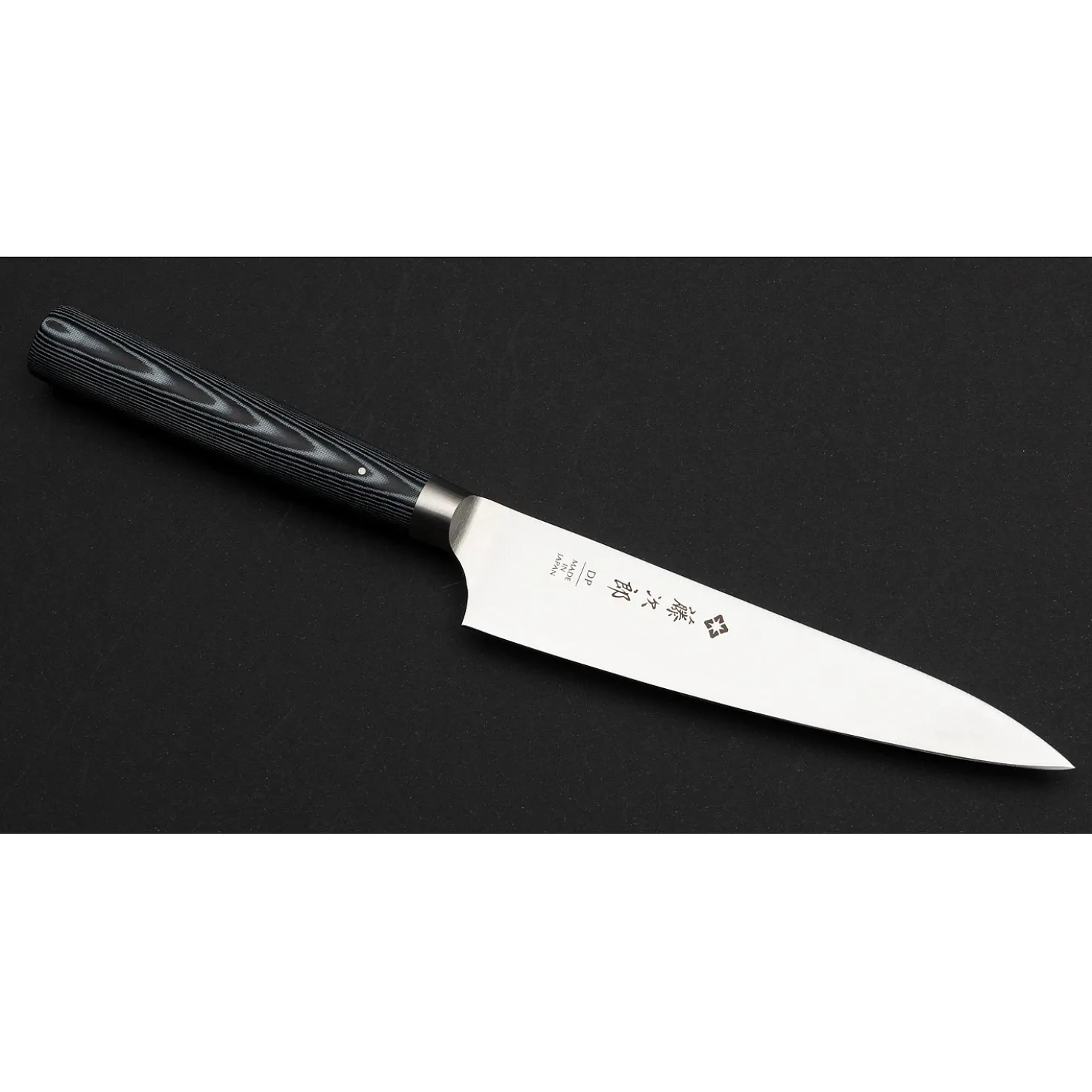 Tojiro DP3 Oboro Groentenmes 13 cm