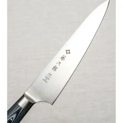 Tojiro DP3 Oboro Groentenmes 13 cm