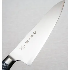Tojiro DP3 Oboro koksmes 20 cm