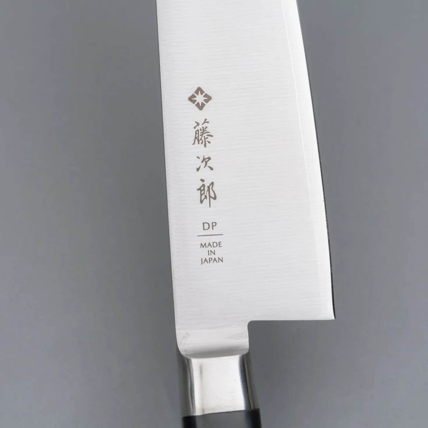 Tojiro DP3 Santoku 17 cm