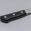 Tojiro DP3 Sujihiki 27 cm