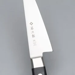 Tojiro DP3 Uitbeenmes 15 cm
