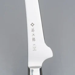 Tojiro DP3 Uitbeenmes 15 cm