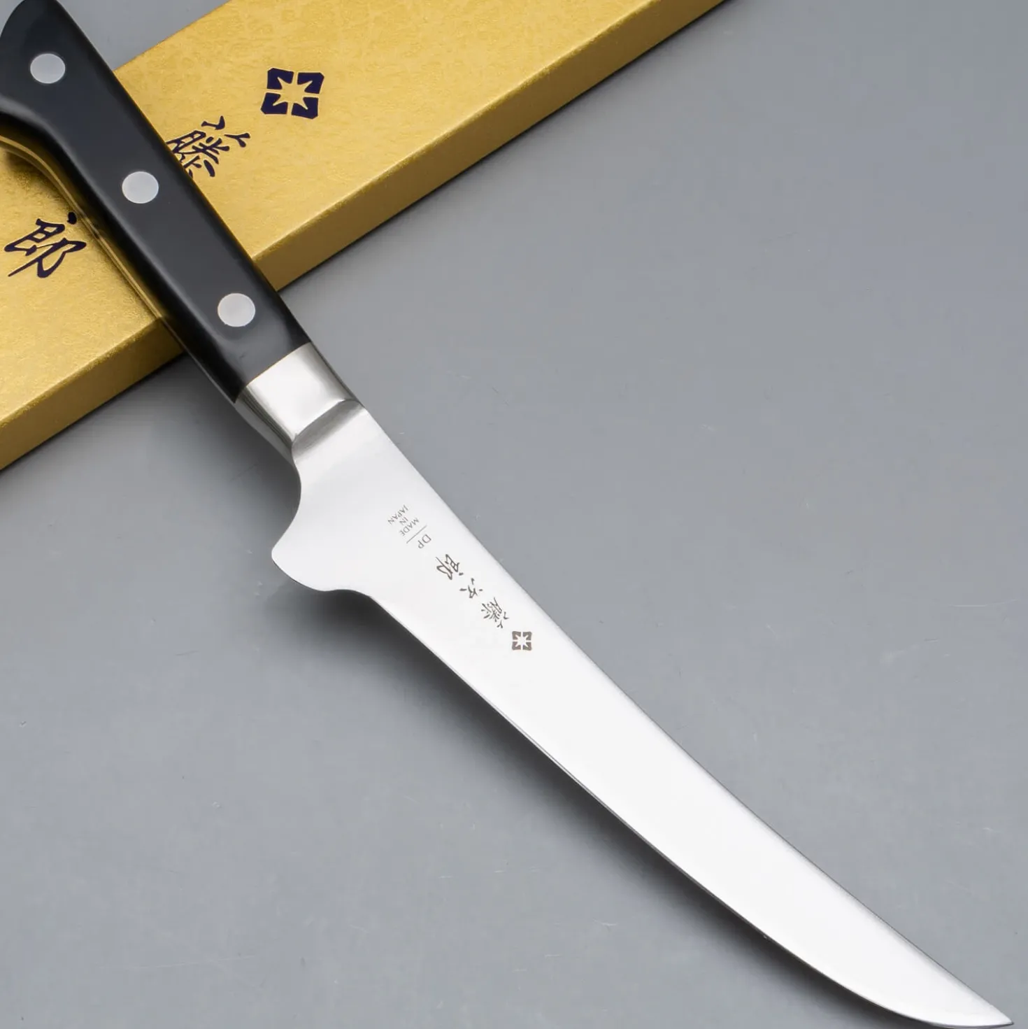 Tojiro DP3 Uitbeenmes 15 cm