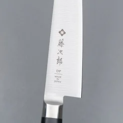Tojiro DP3 universeelmes 15 cm