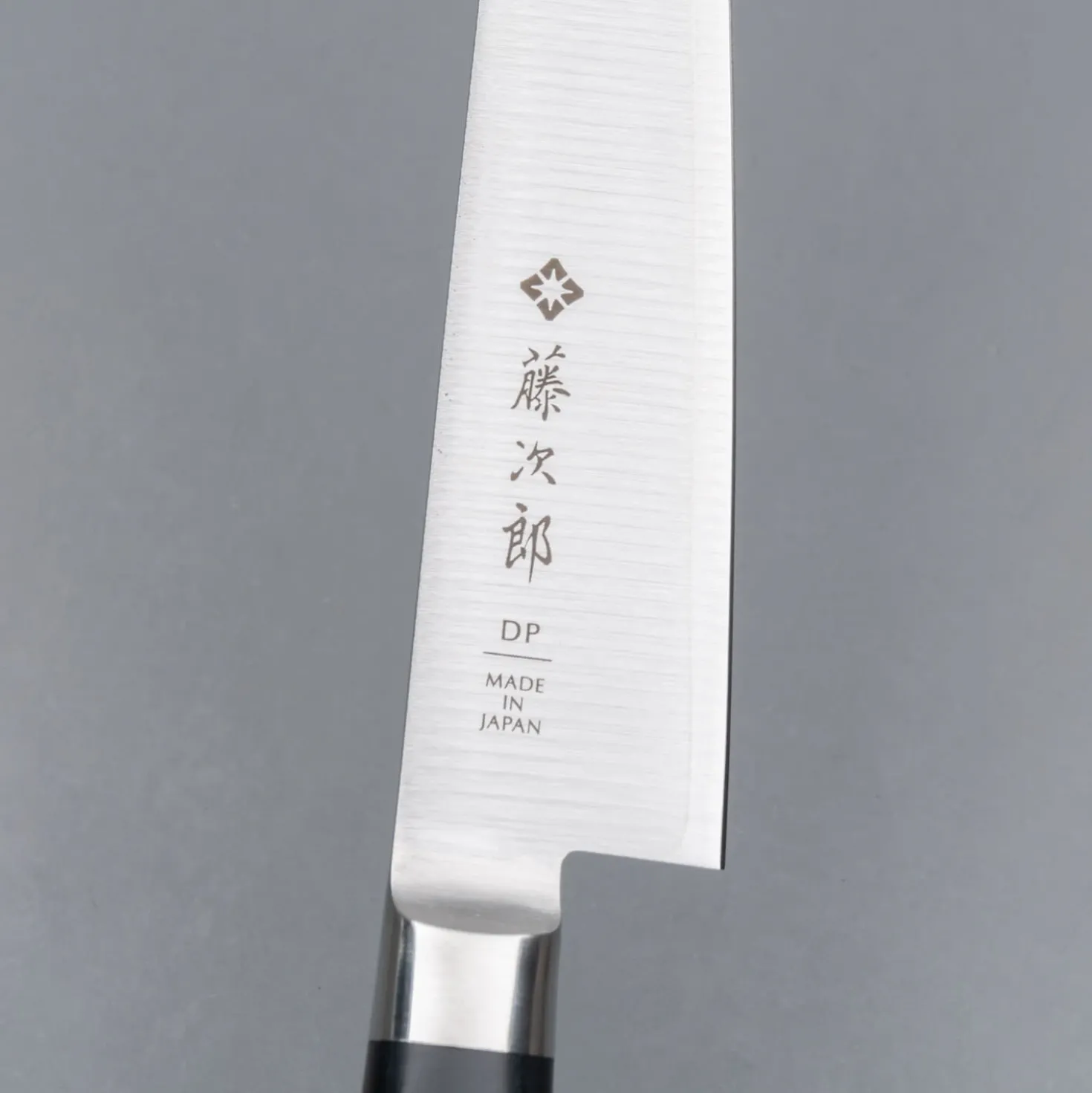 Tojiro DP3 universeelmes 15 cm