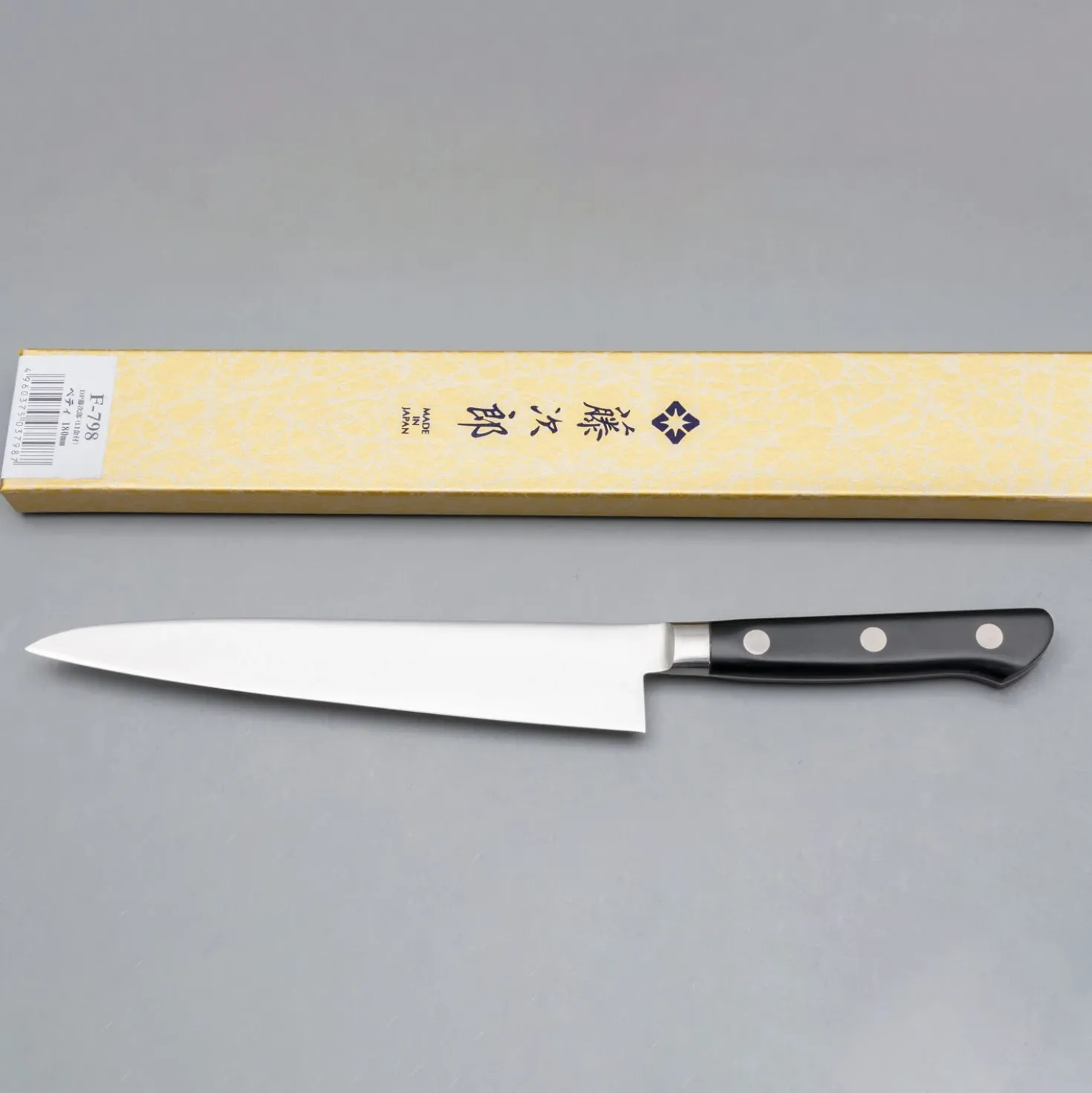 Tojiro DP3 universeelmes 18 cm