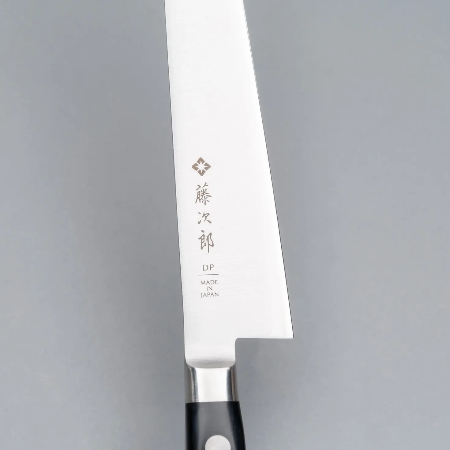 Tojiro DP3 universeelmes 18 cm