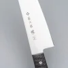 Tojiro Gai Gyuto 18 cm