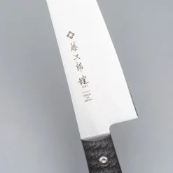 Tojiro Gai Gyuto 18 cm