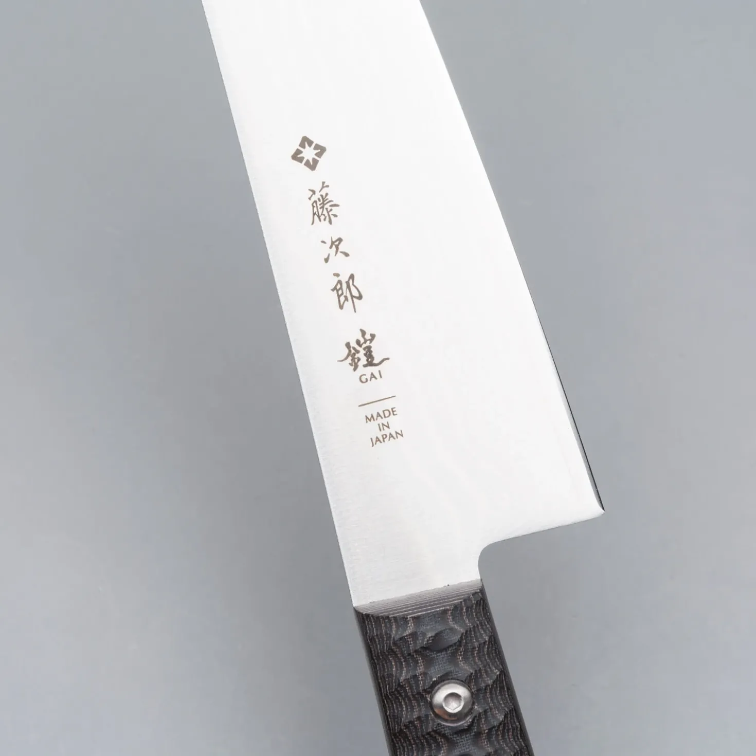 Tojiro Gai Gyuto 18 cm
