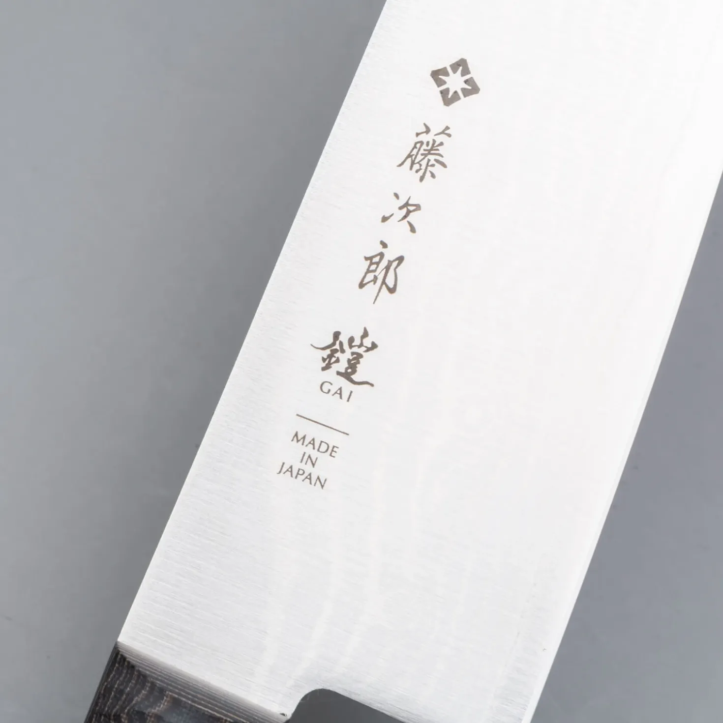 Tojiro Gai Santoku 17 cm