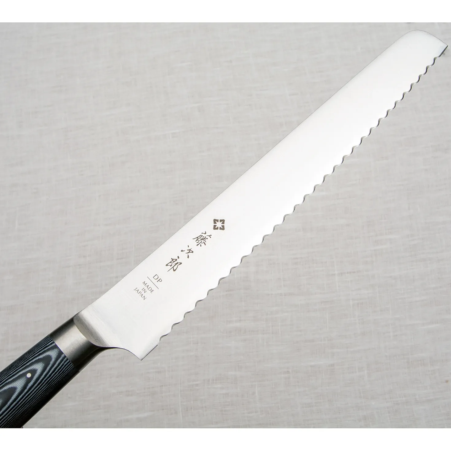 Tojiro Oboro Broodmes 22 cm