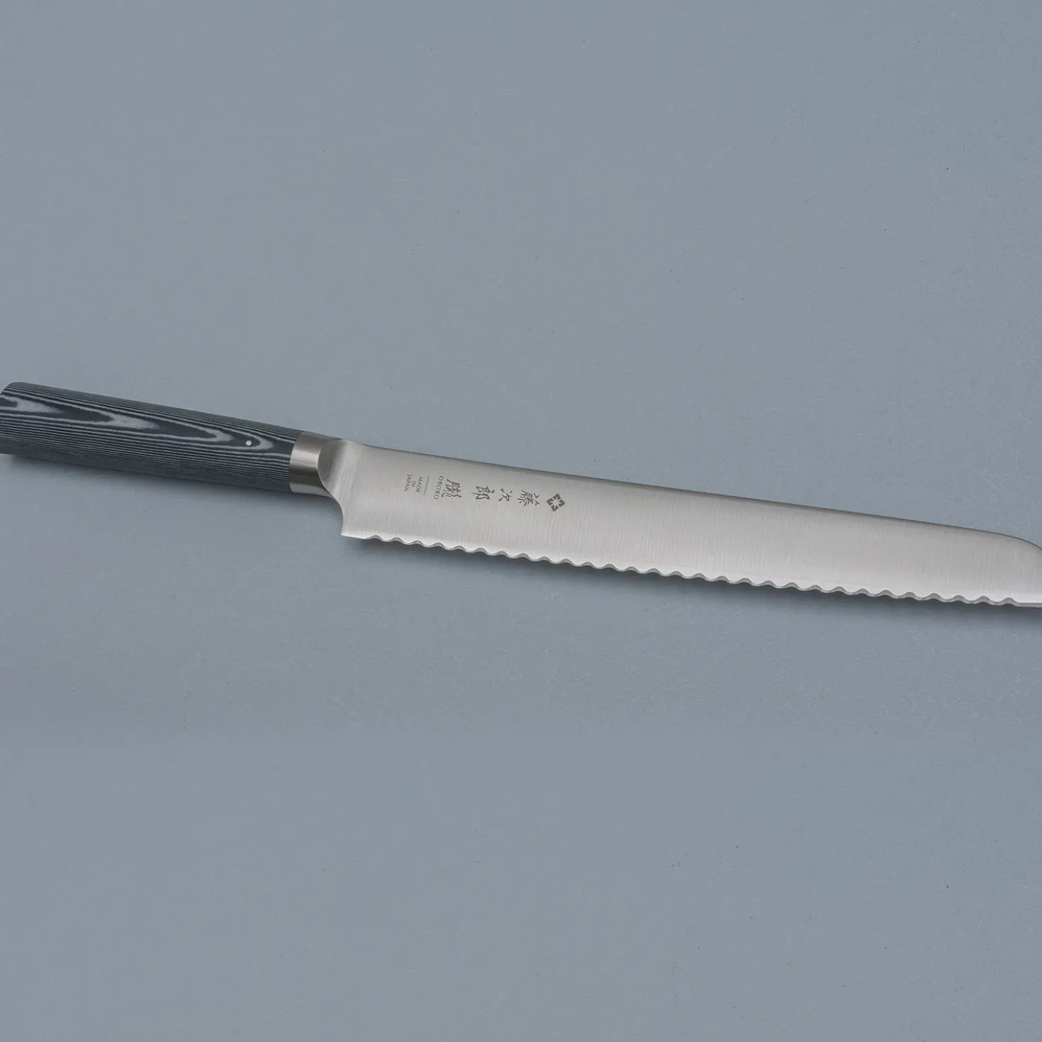 Tojiro Oboro Broodmes 22 cm