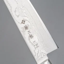 Tojiro Pro Nickel Damast Gyuto 21 cm
