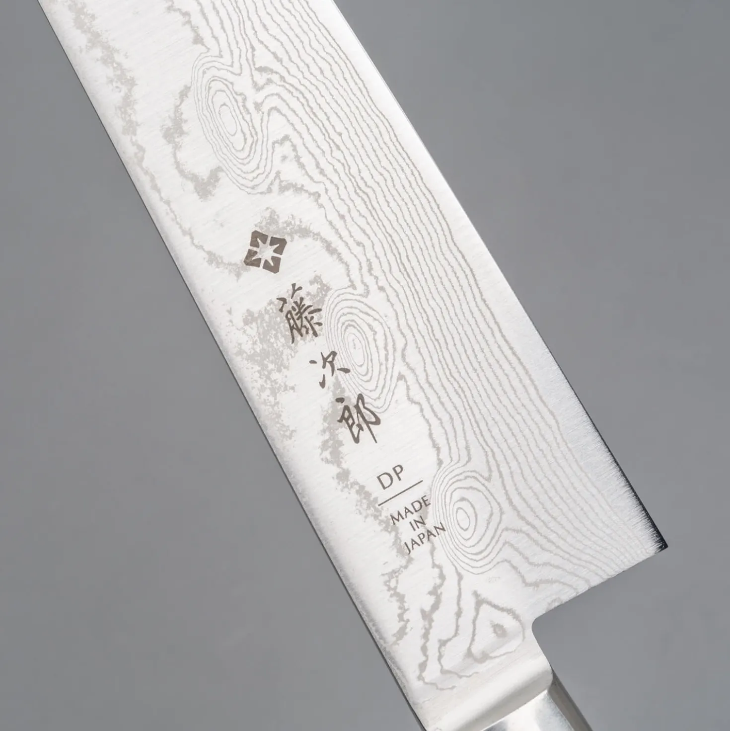 Tojiro Pro Nickel Damast Gyuto 21 cm