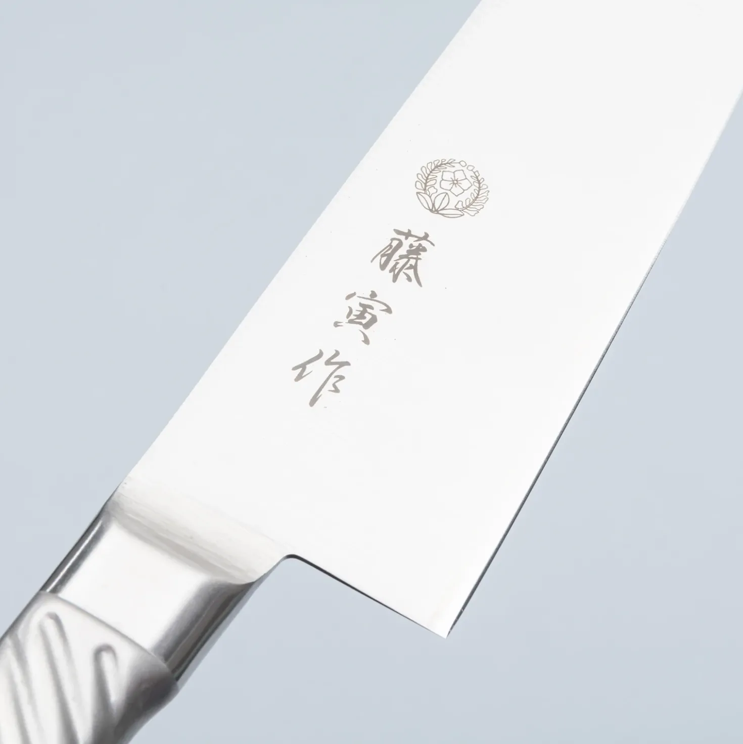 Tojiro Pro VG10 Gyuto 21 cm