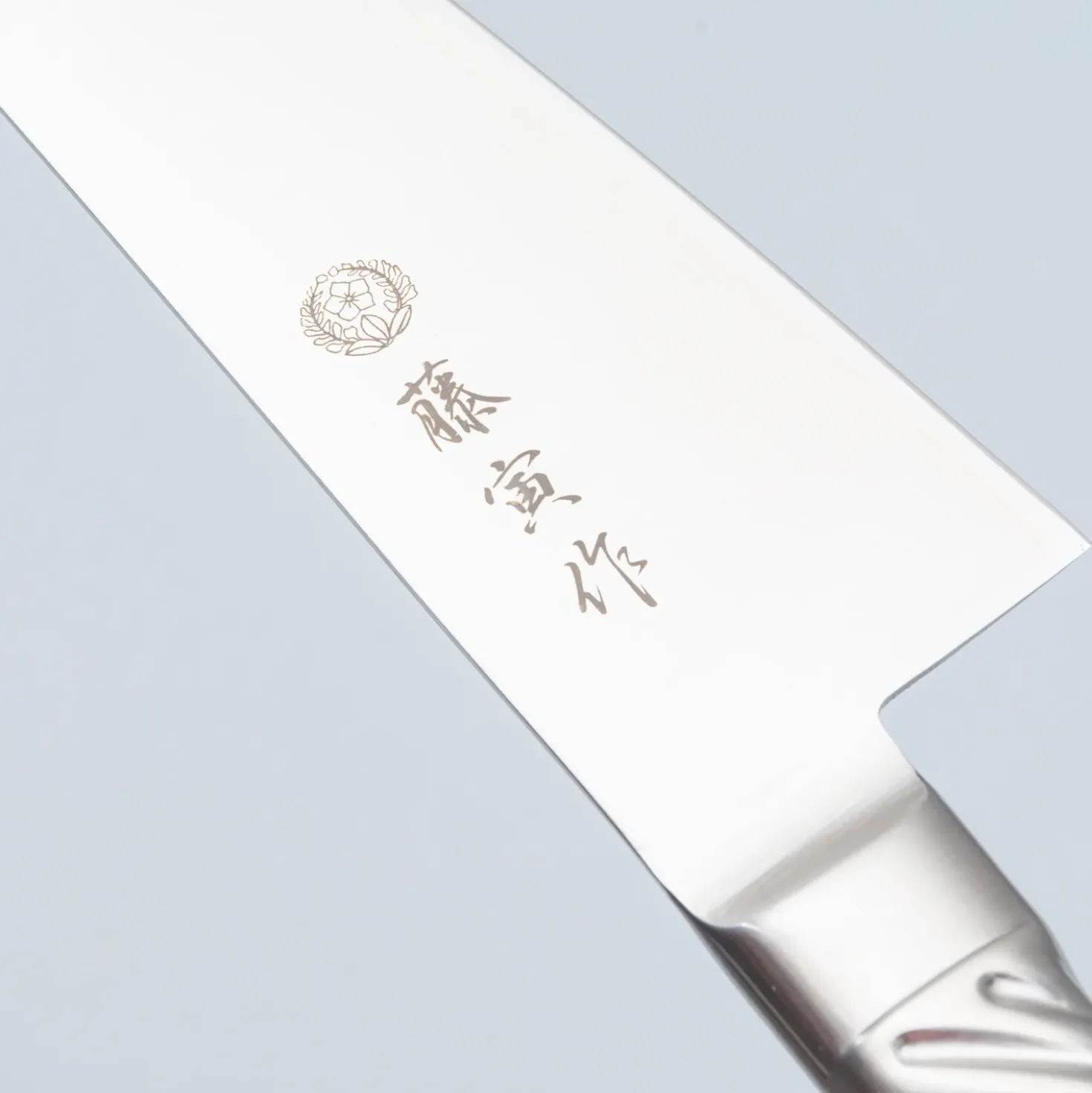 Tojiro Pro VG10 Gyuto 18 cm