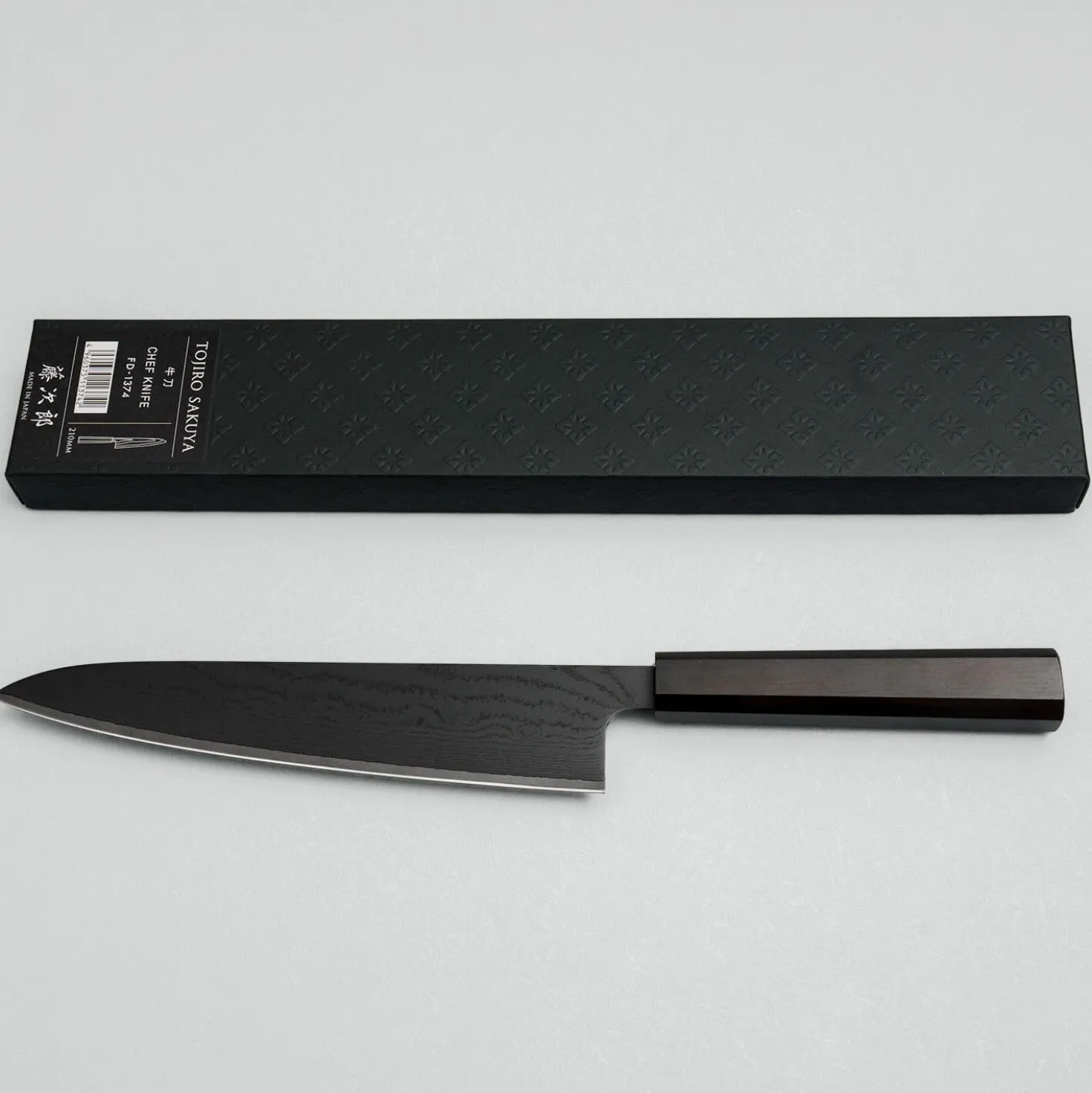 Tojiro Sakuya Gyuto 21 cm