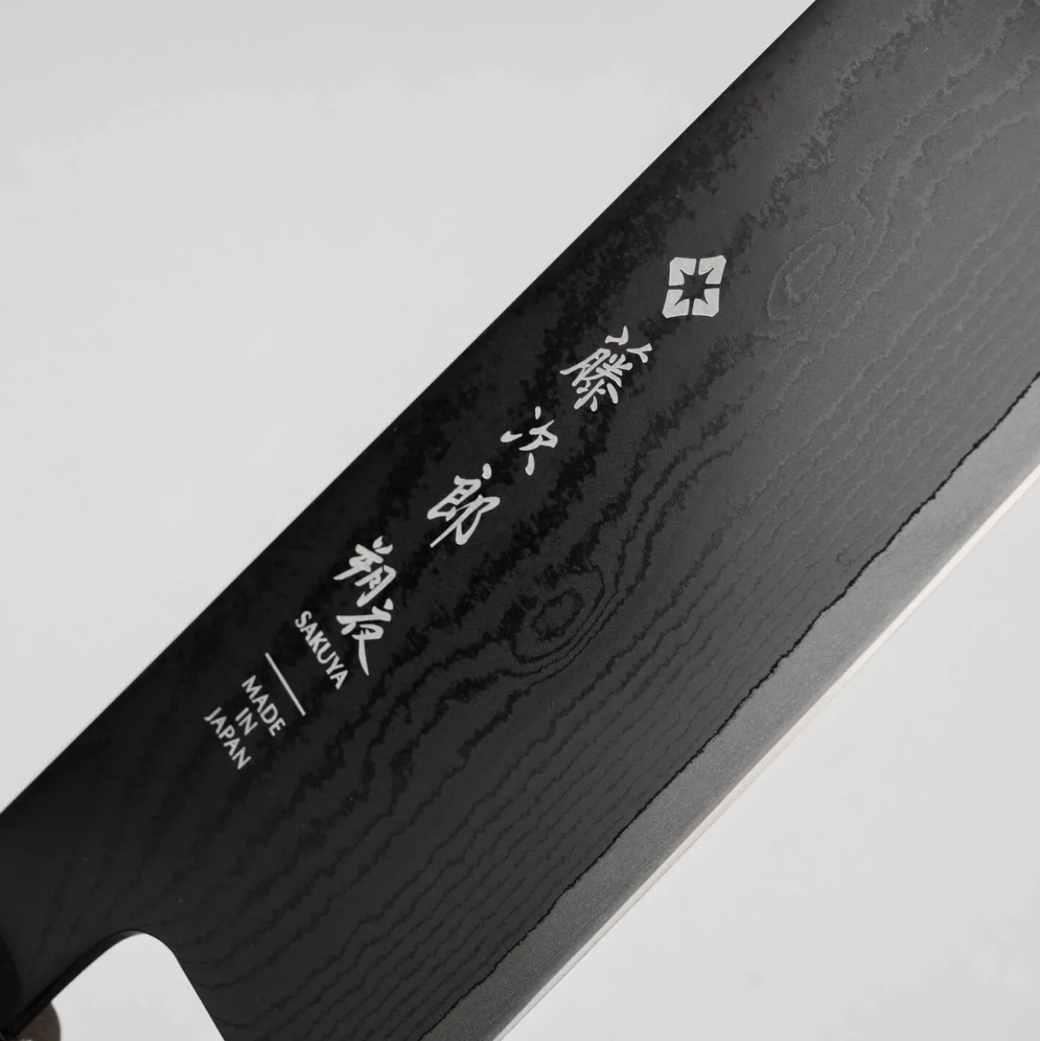 Tojiro Sakuya Santoku 16.5 cm