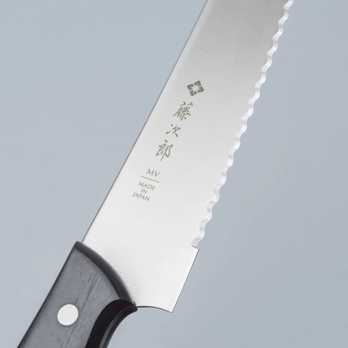 Tojiro SD Broodmes 27 cm