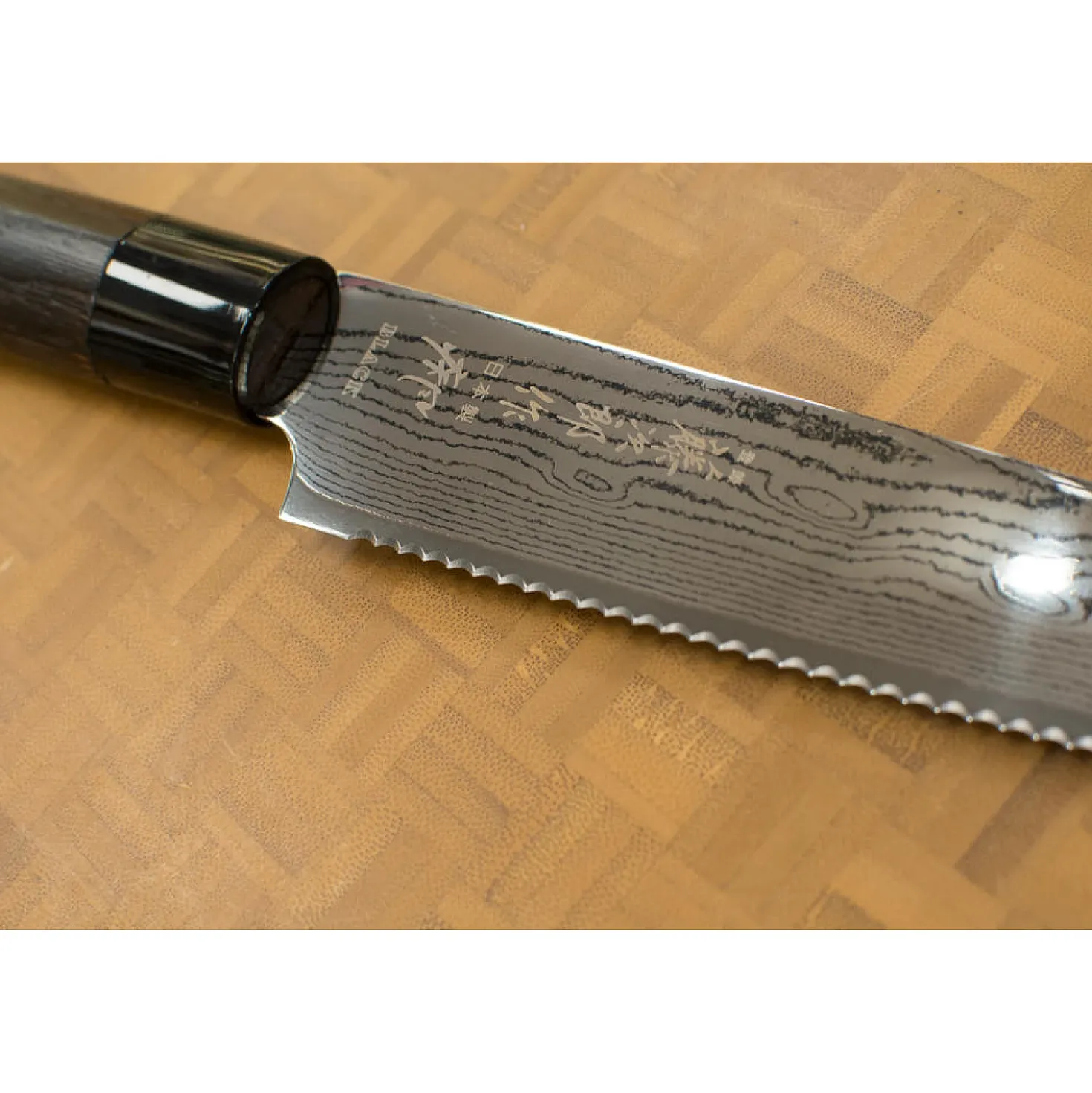 Tojiro Shippu Black Broodmes 24 cm