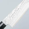 Tojiro Shippu Black koksmes 24 cm