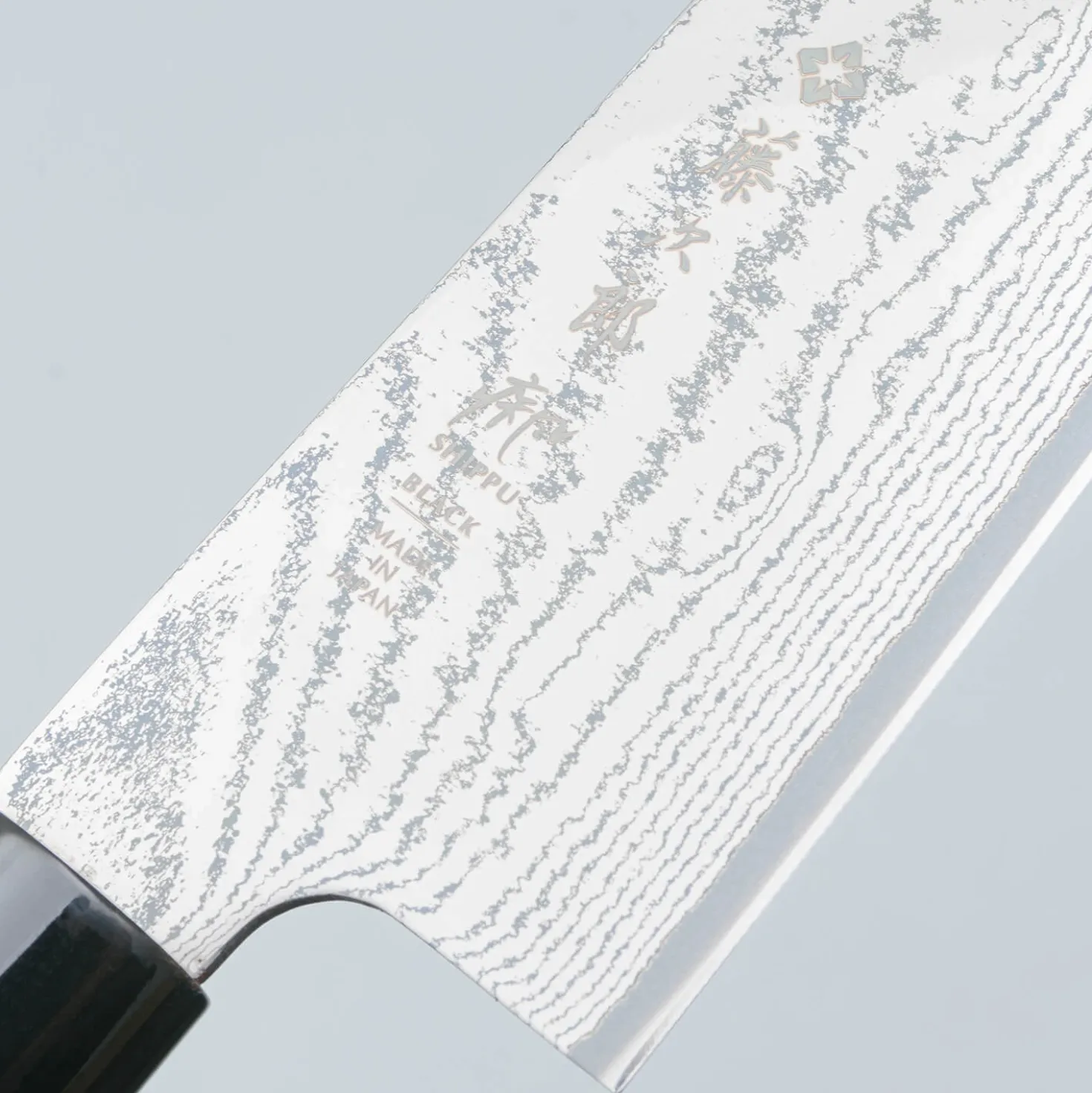 Tojiro Shippu Black Santoku 17 cm
