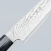 Tojiro Shippu Black Vleesmes 21 cm