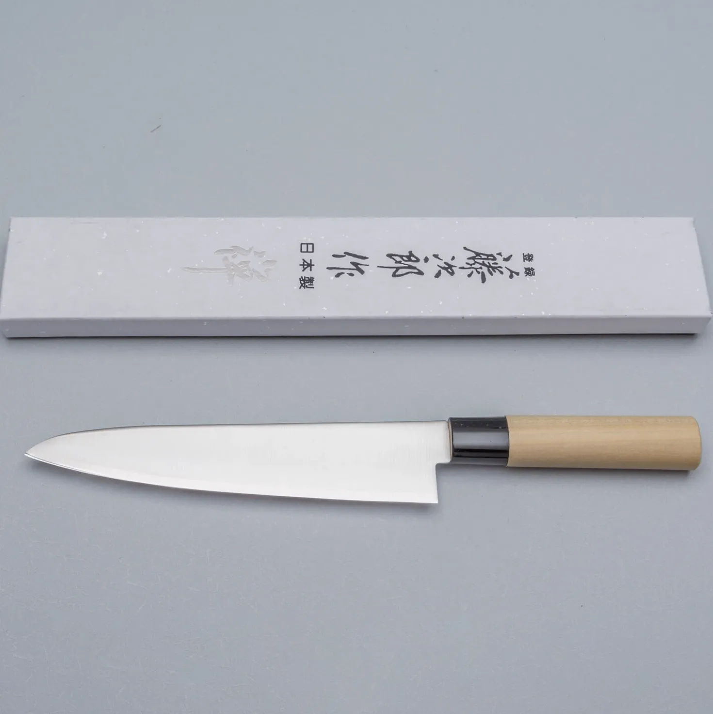 Tojiro Zen Gyuto 21 cm