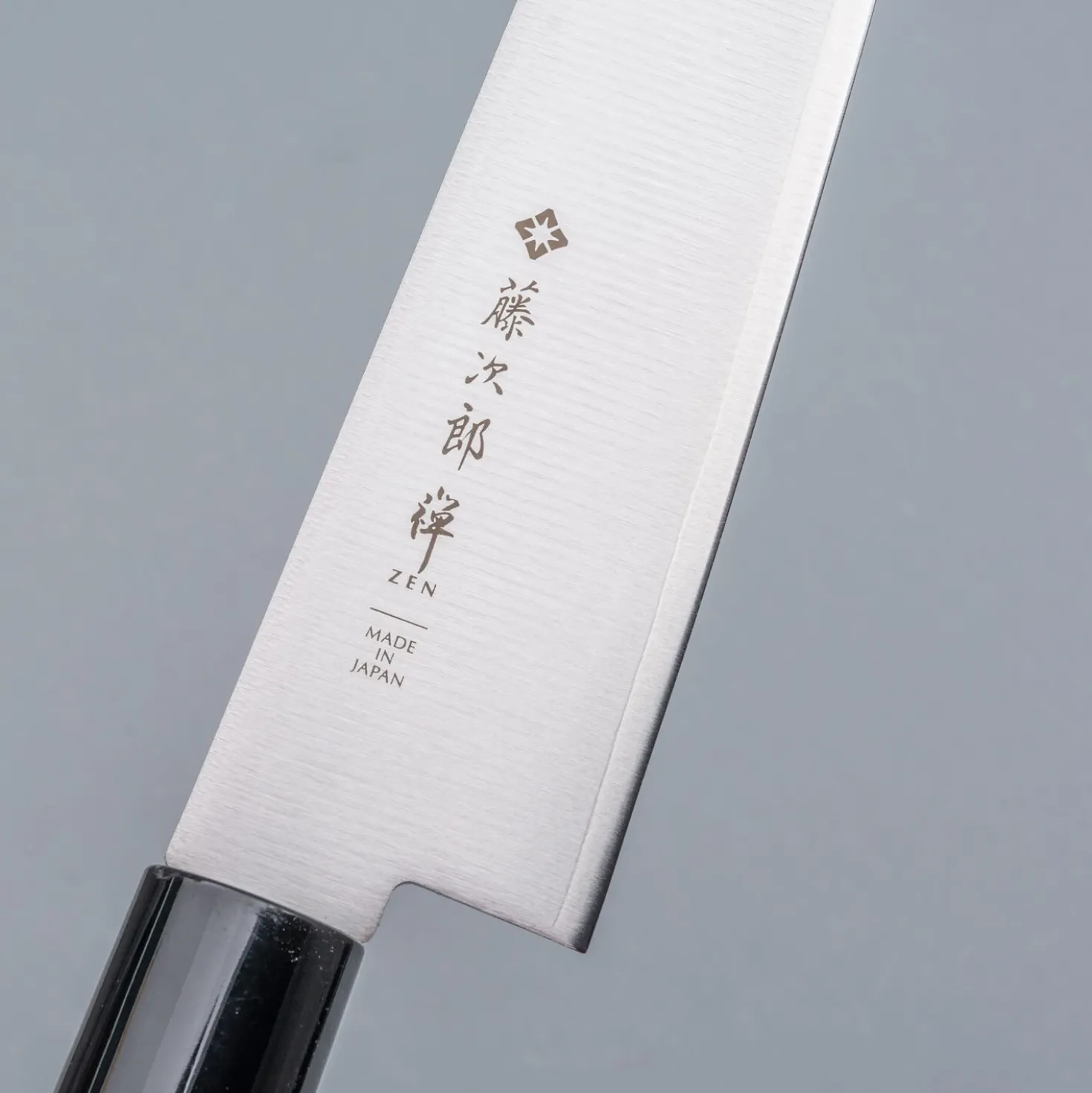 Tojiro Zen Gyuto 21 cm