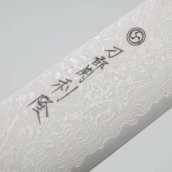 Toshitaka SG2 Damast Blue Gyuto 21 cm