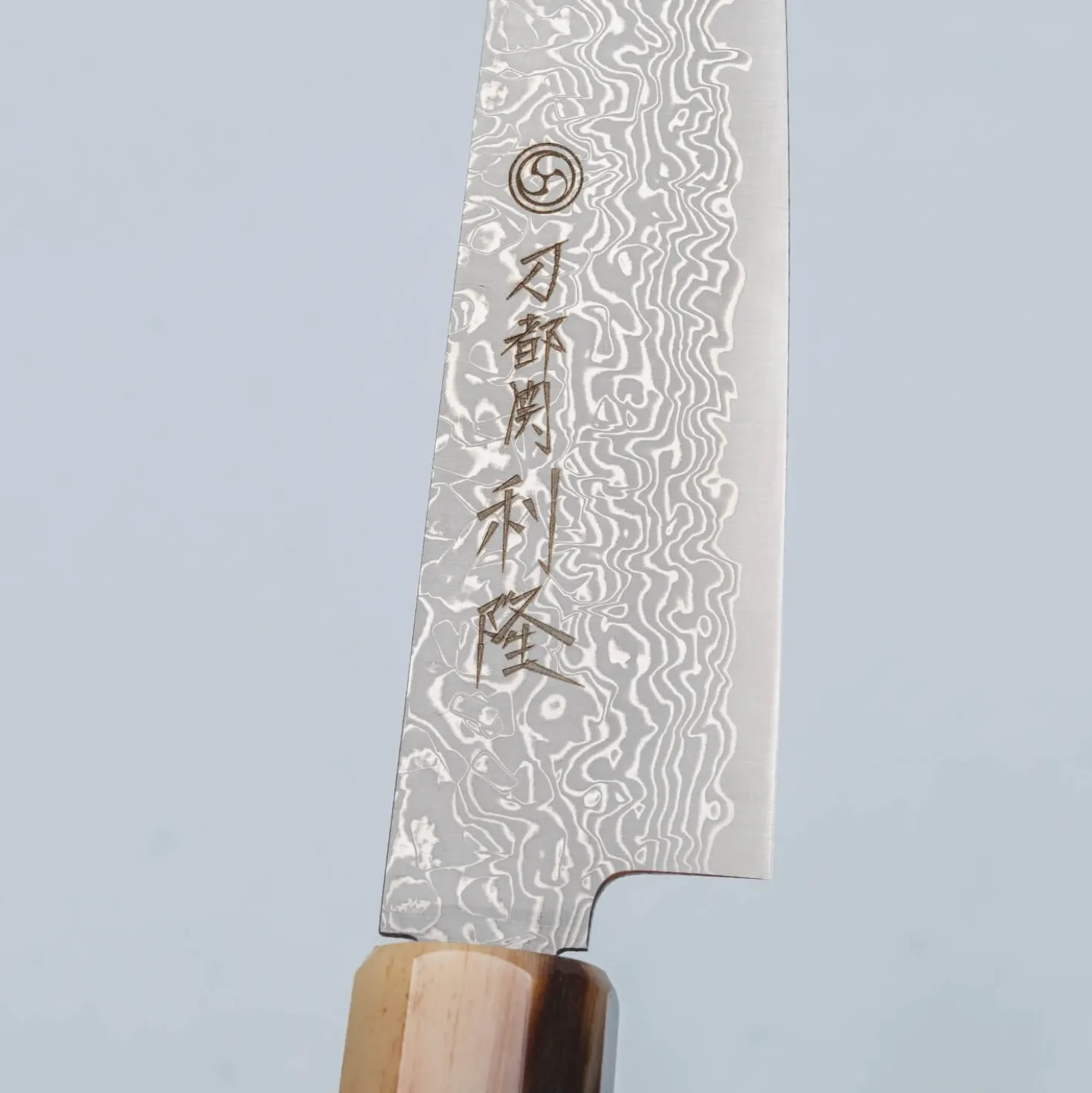 Toshitaka SG2 Damast Petty 13.5 cm