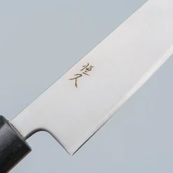 Tsunehisa Aogami Super Migaki Petty 15 cm