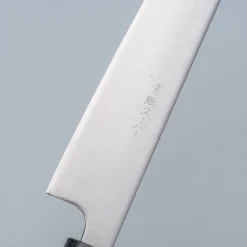Tsunehisa Aogami Super Migaki Sujihiki 24 cm