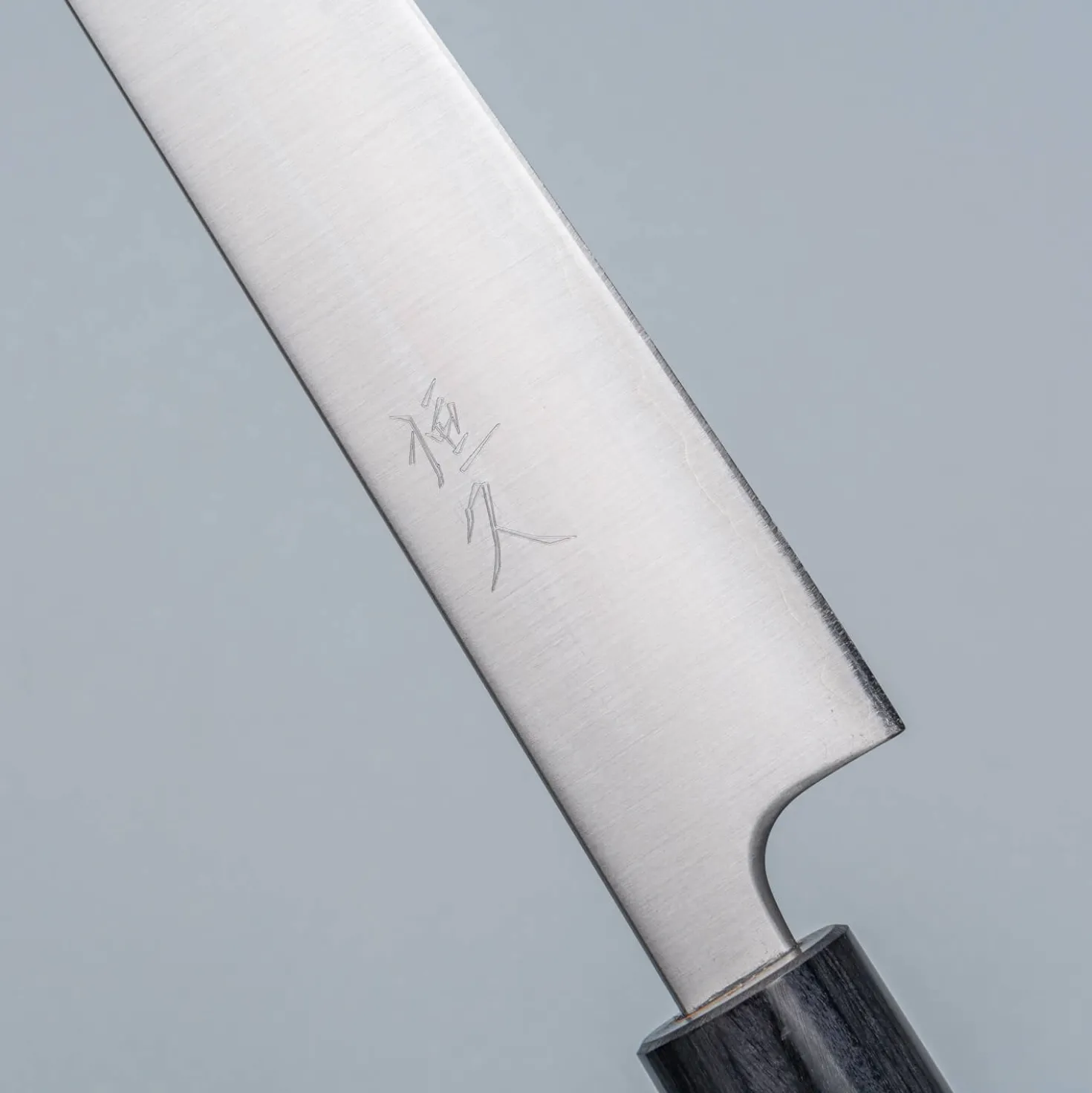 Tsunehisa Aogami Super Migaki Sujihiki 24 cm