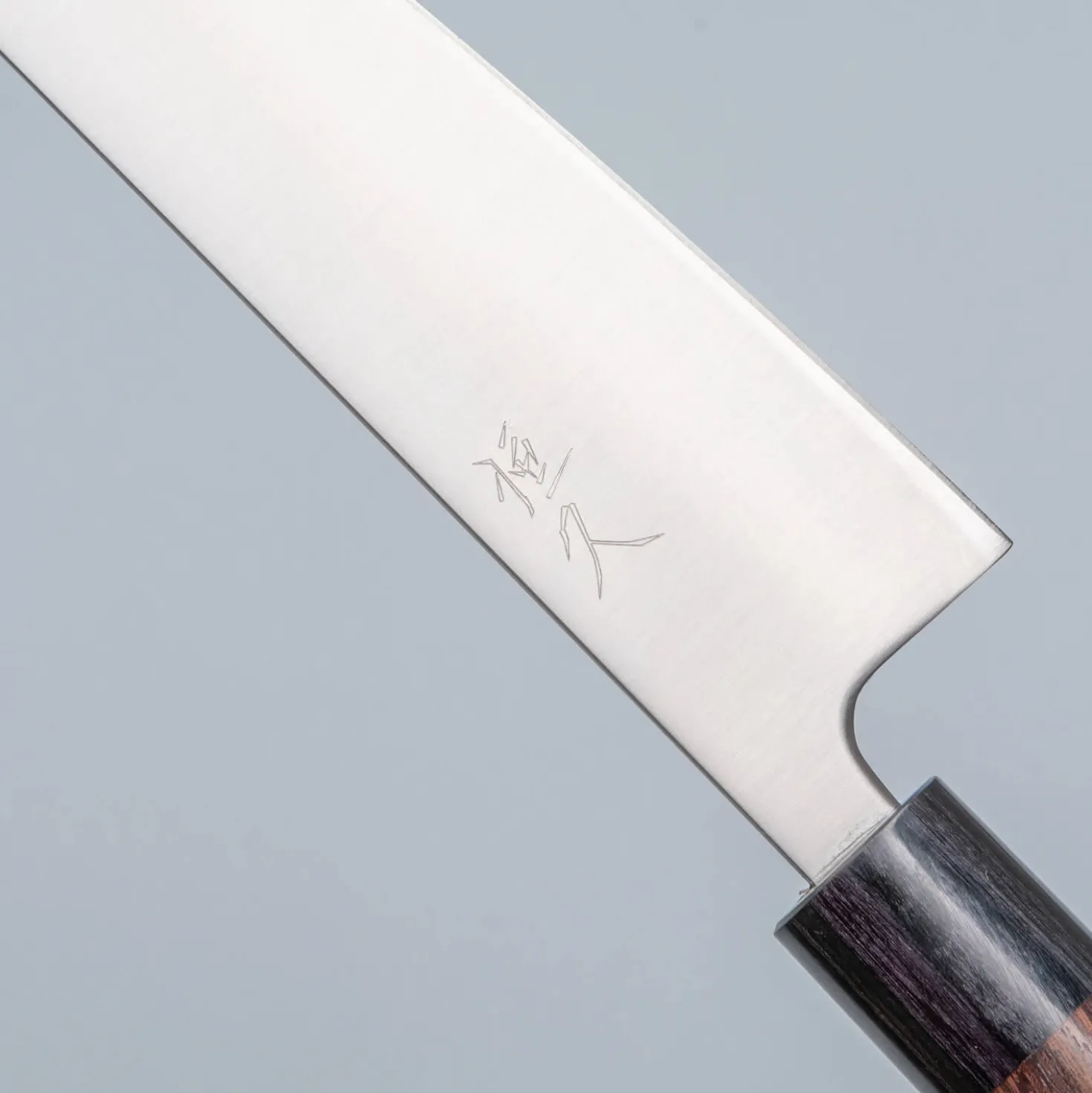 Tsunehisa Aogami Super Migaki Bunka 17 cm