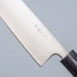 Tsunehisa Aogami Super Migaki Bunka 17 cm