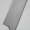 Tsunehisa Aogami Super Migaki Petty 13.5 cm