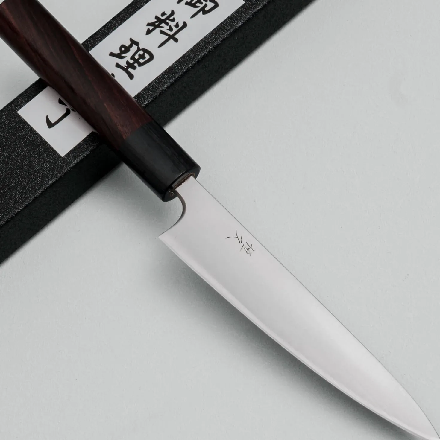Tsunehisa Aogami Super Migaki Petty 13.5 cm