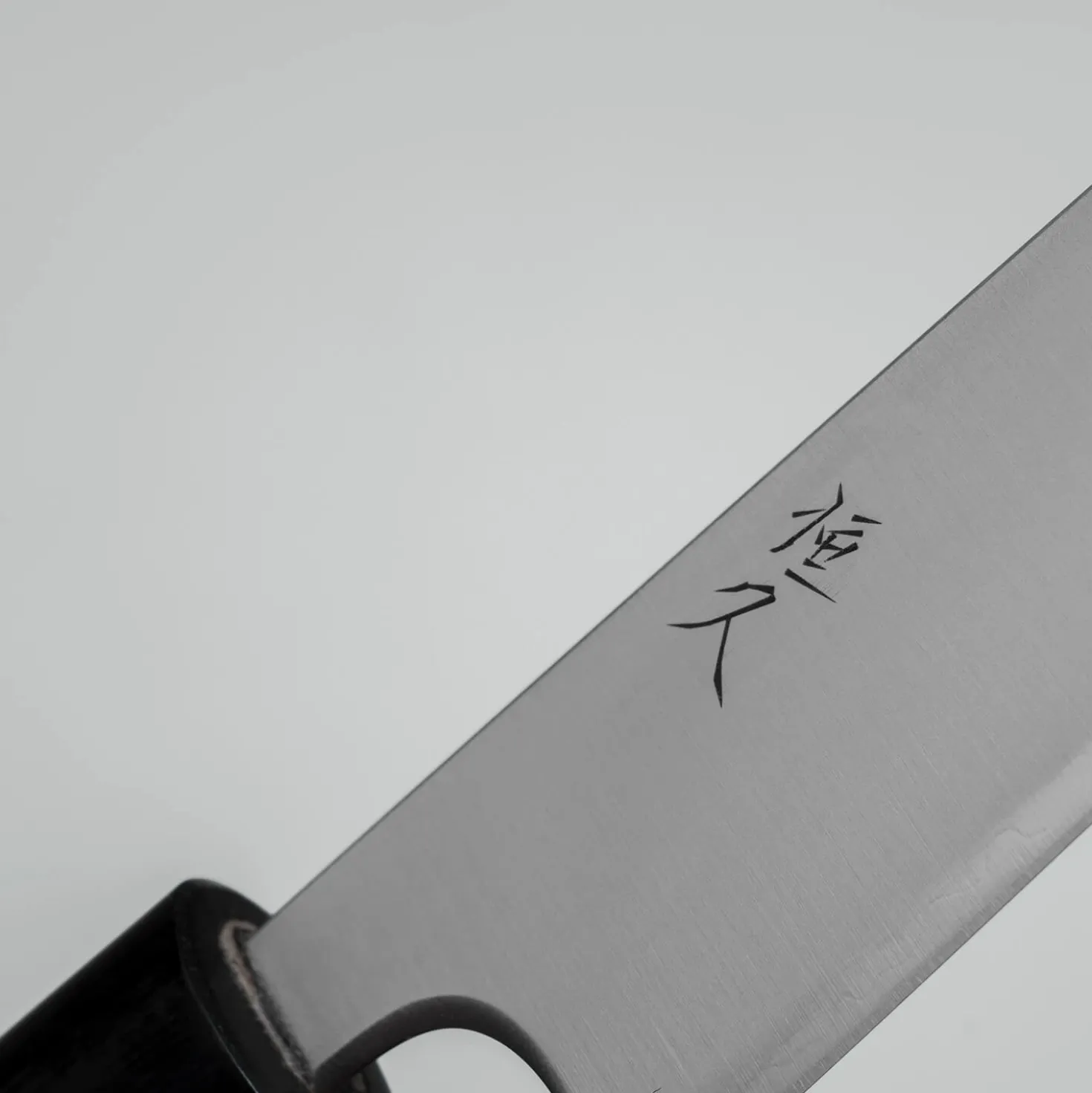 Tsunehisa Aogami Super Migaki Petty 13.5 cm