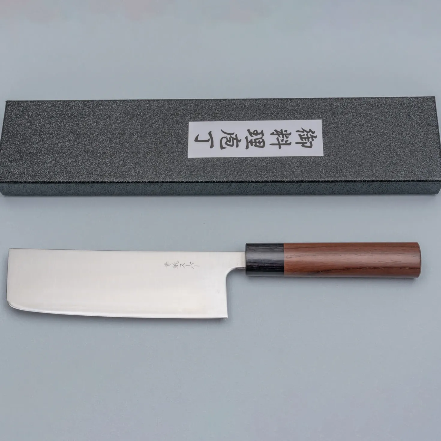Tsunehisa Aogami Super Migaki Nakiri 17 cm