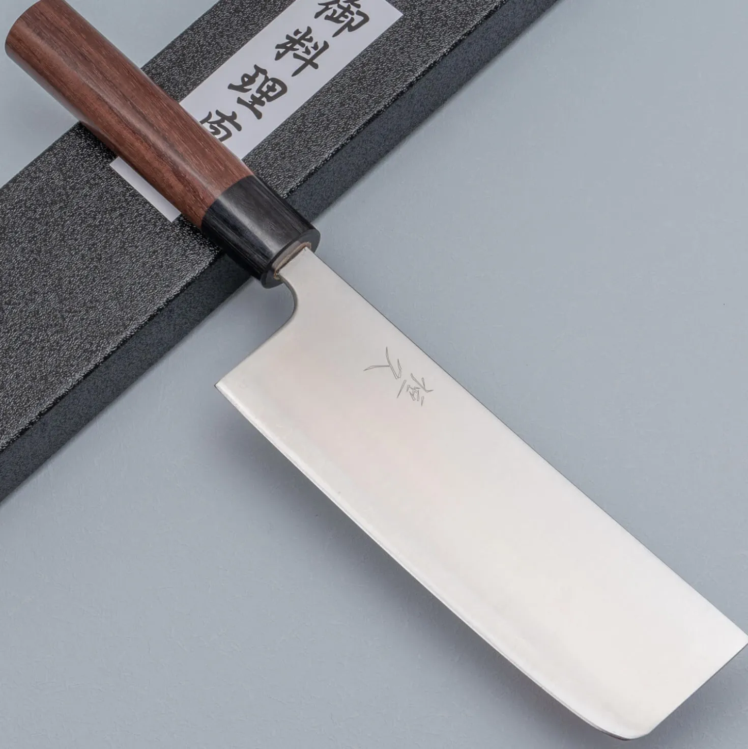 Tsunehisa Aogami Super Migaki Nakiri 17 cm