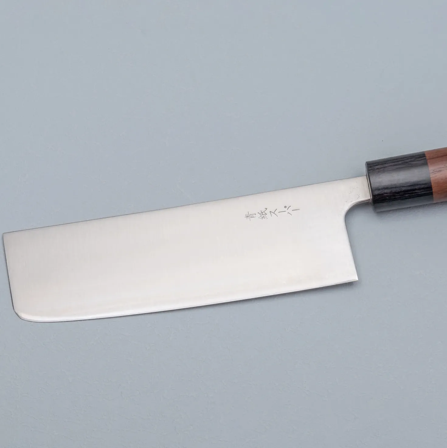 Tsunehisa Aogami Super Migaki Nakiri 17 cm