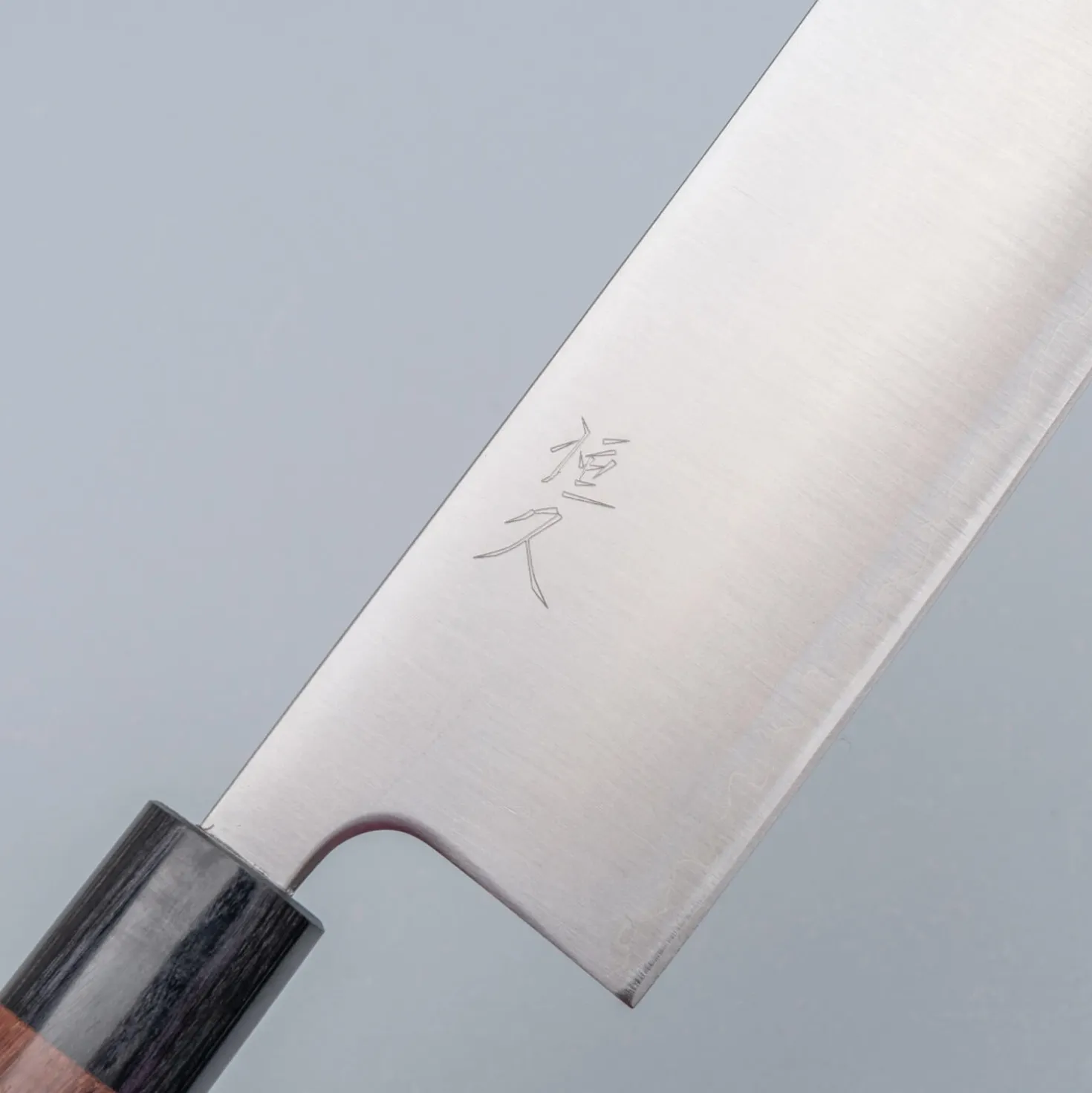 Tsunehisa Aogami Super Migaki Nakiri 17 cm