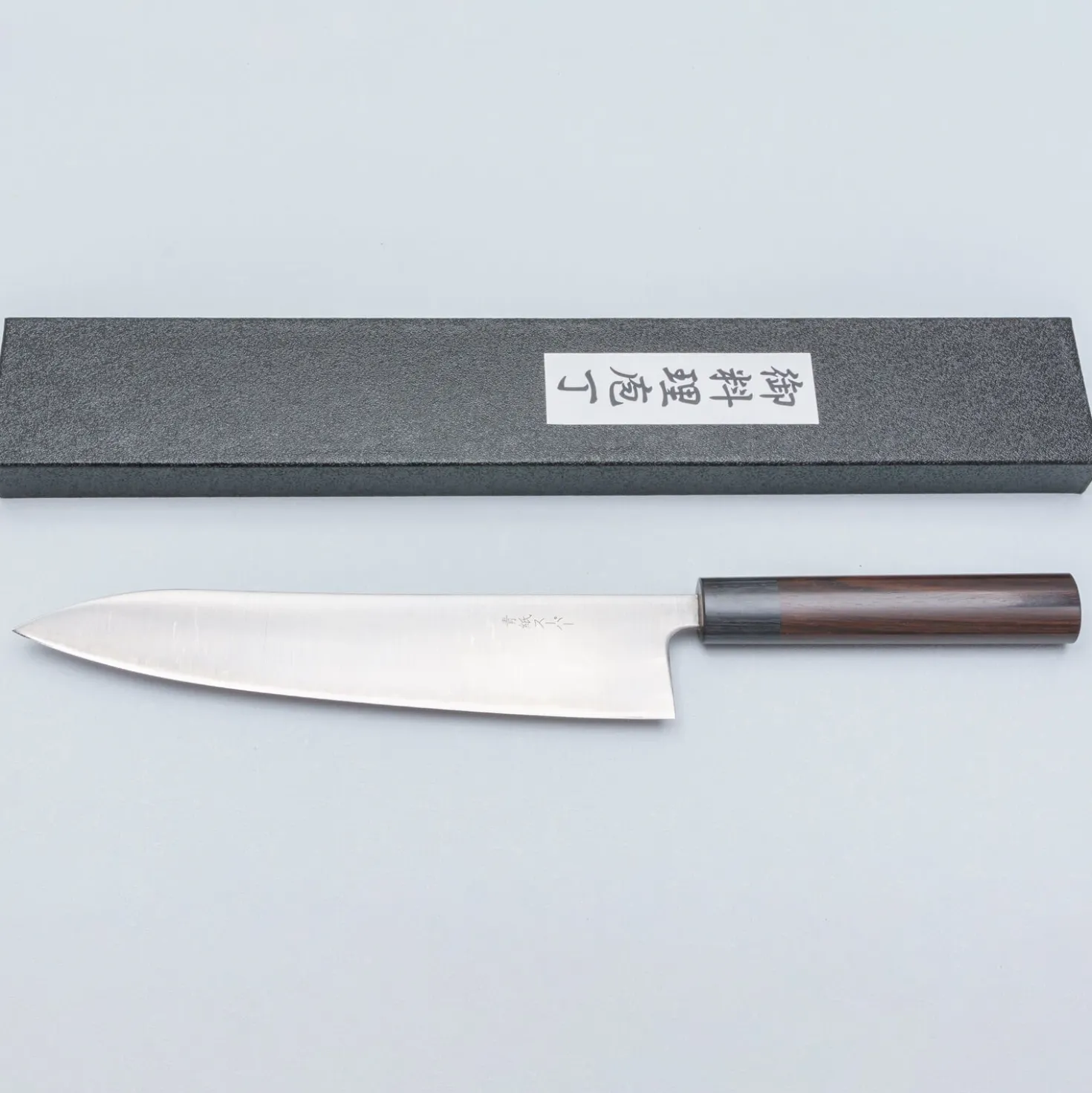 Tsunehisa Aogami Super Migaki Gyuto 24 cm